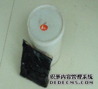 双组份聚硫密封胶(横缝)